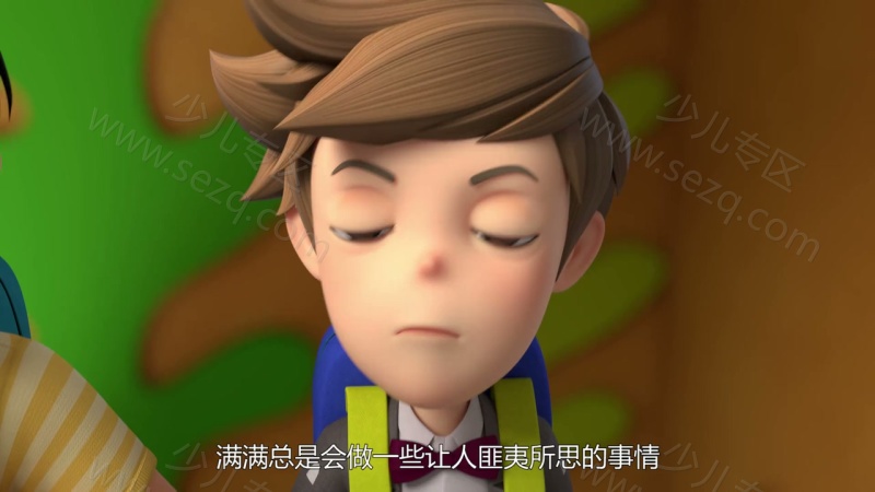 派乐萌奇的剧照截图3