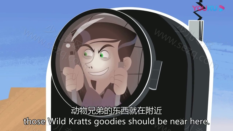 动物兄弟的剧照截图3