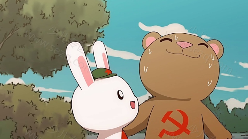 那年那兔那些事儿的剧照截图1