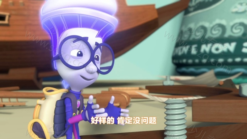 螺丝钉的剧照截图4