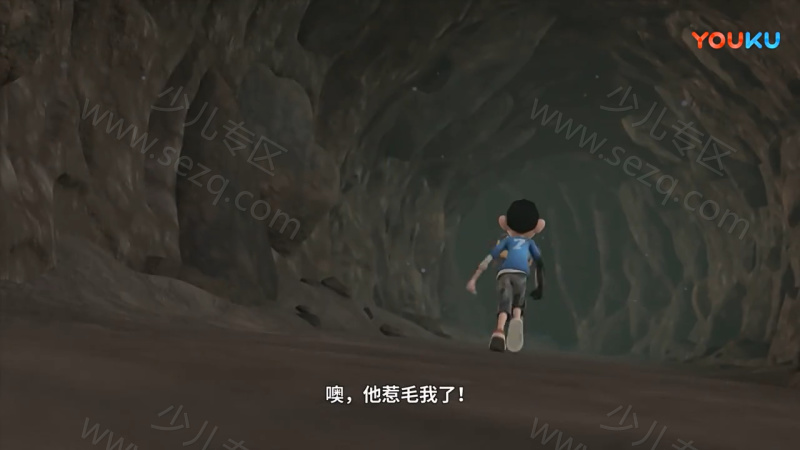 虫虫大冒险的剧照截图7
