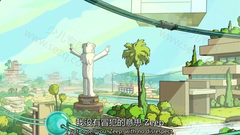 瑞克和莫蒂的剧照截图1