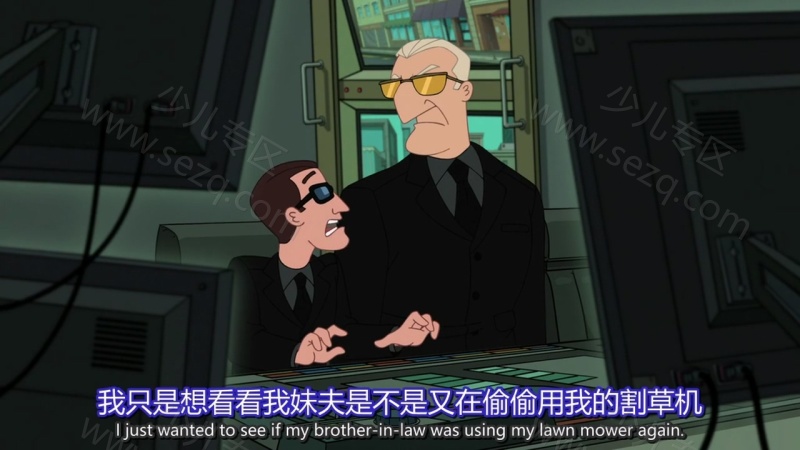 迈罗·墨菲定律的剧照截图5