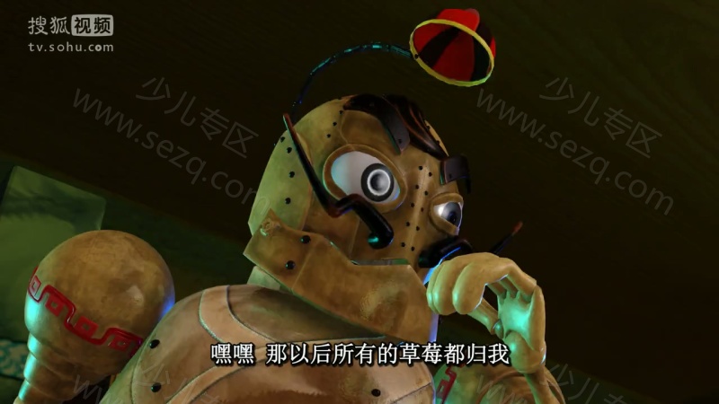 精灵梦叶罗丽的剧照截图4