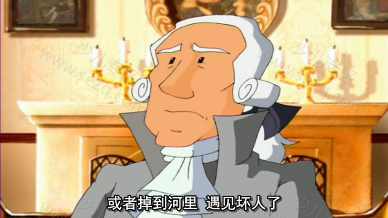 少年莫扎特的剧照截图5