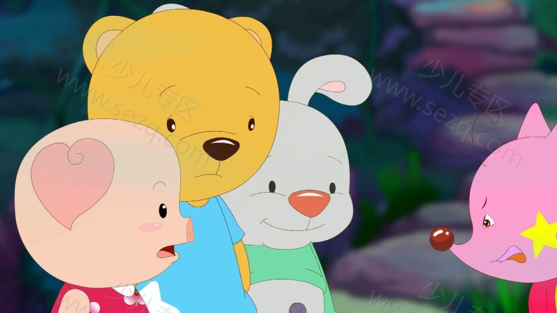 嘿 星星狐的剧照截图2