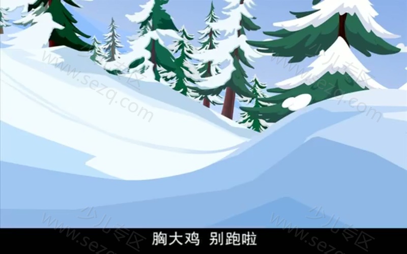 小鸡不好惹的剧照截图5