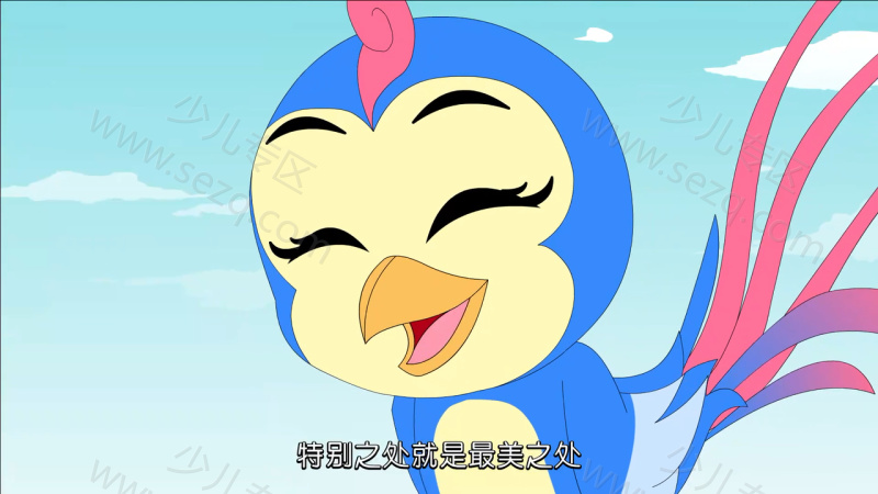 风生水起之24节气的故事的剧照截图5