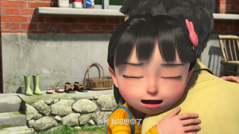 天天成长记的剧照截图7