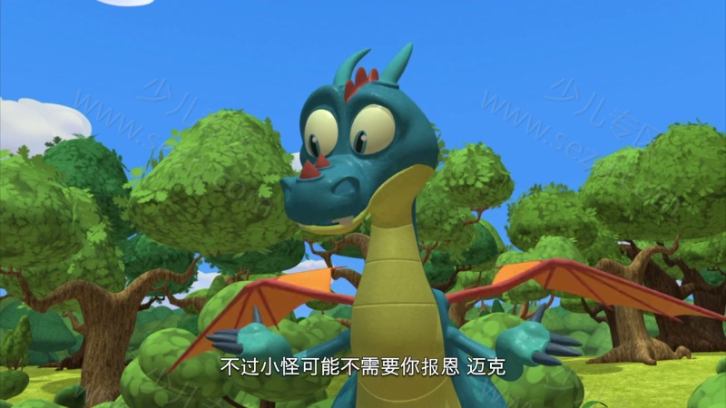 小骑士迈克的剧照截图4