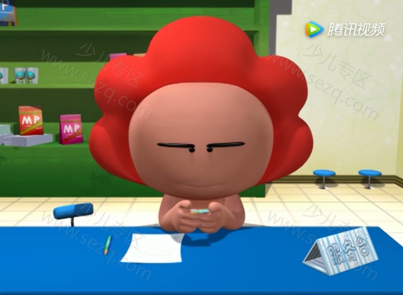 家有活宝的剧照截图6