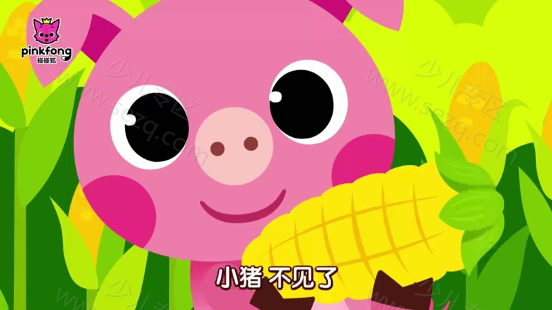 碰碰狐 好好习惯儿歌的剧照截图1