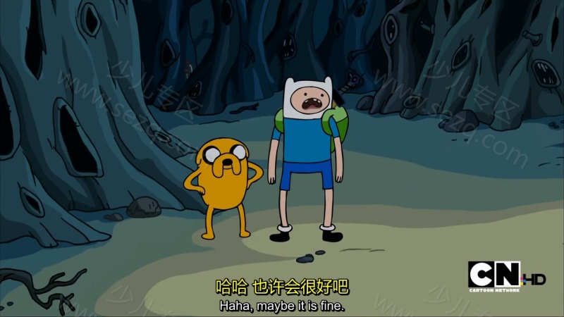 探险时光的剧照截图3