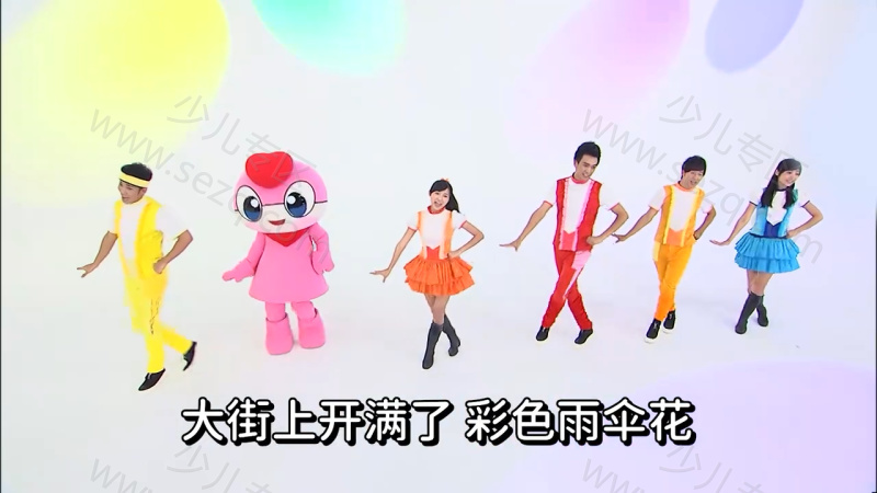 儿歌大集合 YOYO的剧照截图6