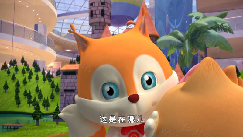 三只松鼠的剧照截图1