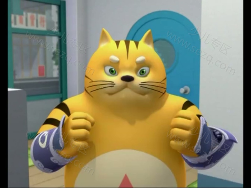 功夫星猫的剧照截图1