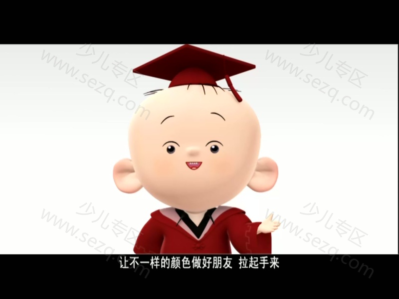 大耳朵图图之彩色小世界的剧照截图4