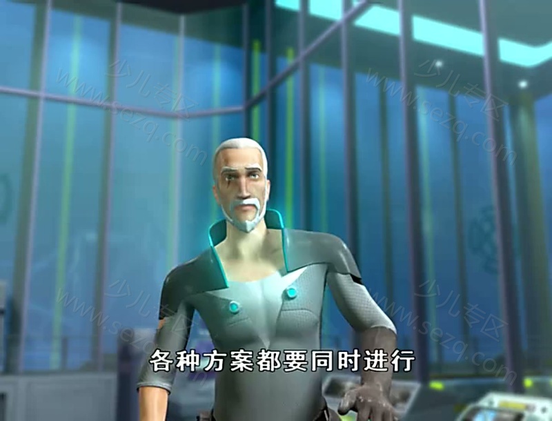 恐龙危机 第二部 恐龙危机的剧照截图7