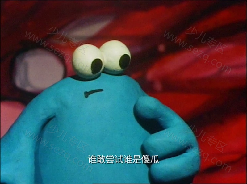 暗门世界的剧照截图5