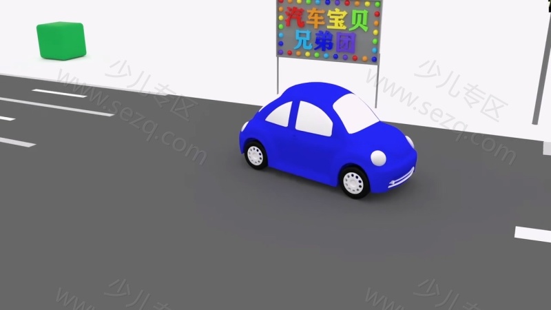 汽车宝贝兄弟团的剧照截图5