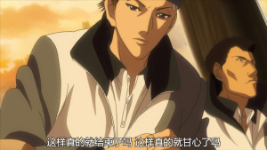 竞技动画片《新网球王子OVA The Prince of Tennis II OVA》第一季全13集 国语中字 4K/MP4/8.17GB 下载