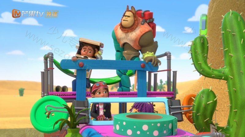 小贝大发明的剧照截图4