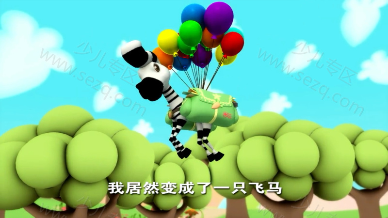 逗逗迪迪之汉字小侦探的剧照截图3