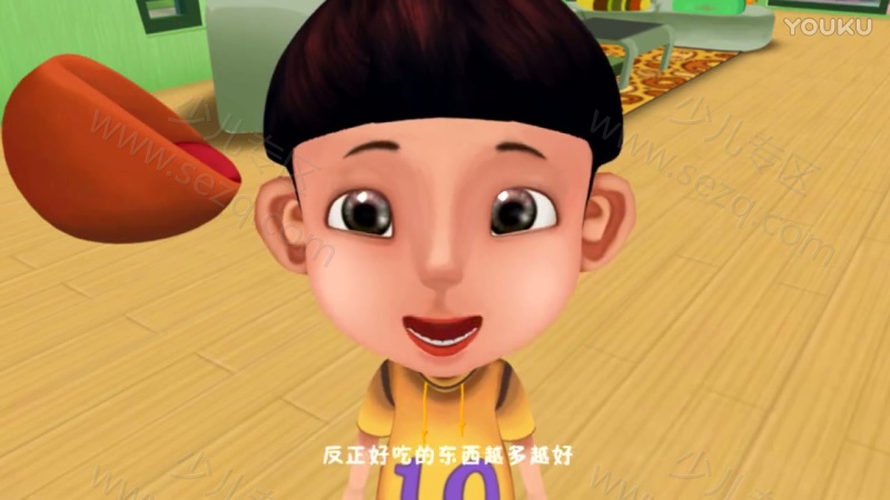 宝贝咿家的剧照截图4