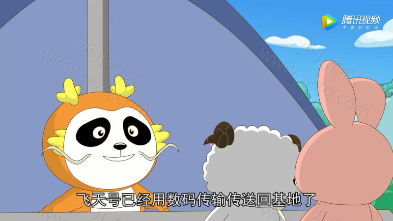 如意酷宝之西欧兔的剧照截图6
