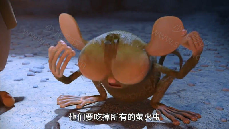 丛林特战队：火速救援的剧照截图3