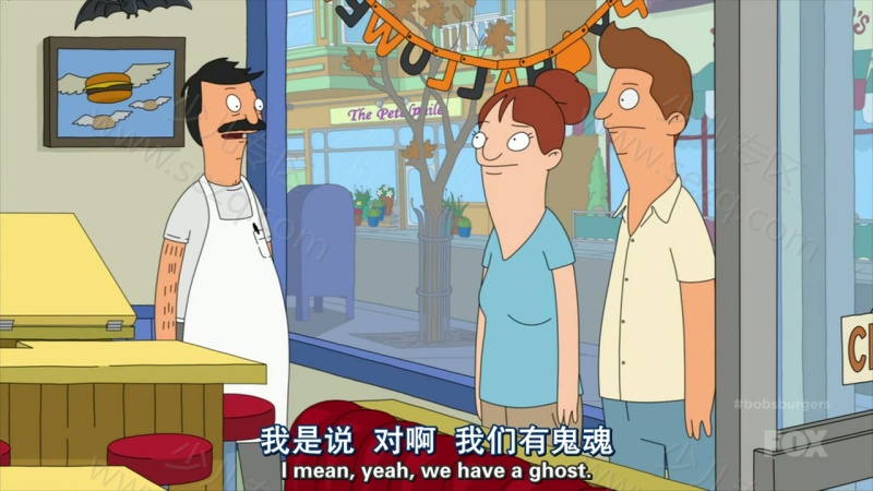 开心汉堡店的剧照截图2