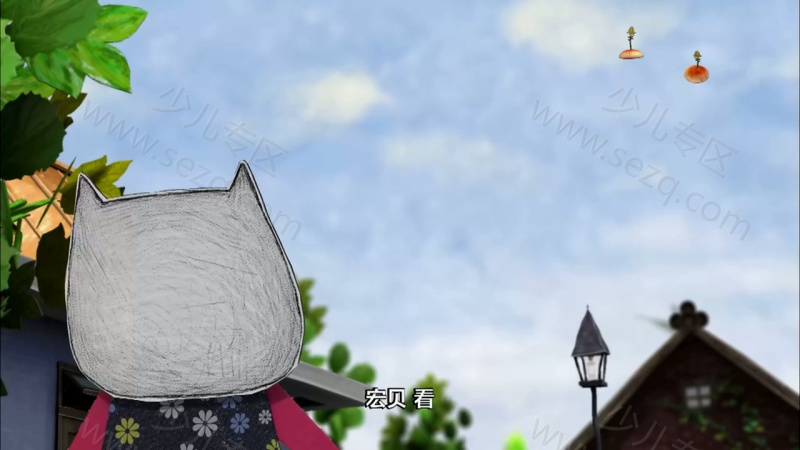 云彩面包的剧照截图7