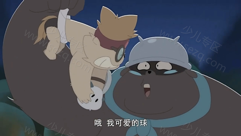 德弗斯战记 Dofus：Kerub’s Bazaar的剧照截图2