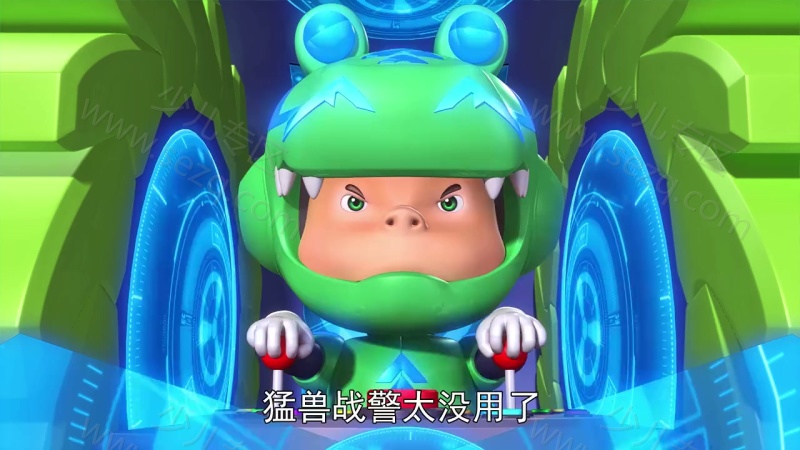 猛兽战警的剧照截图7