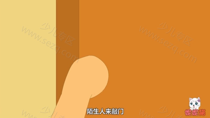 妮妮猫儿歌的剧照截图4