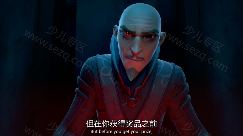 舍伍德传奇的剧照截图6
