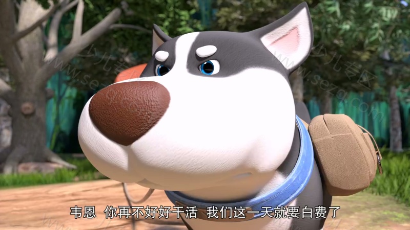 猪猪侠之环球日记的剧照截图3