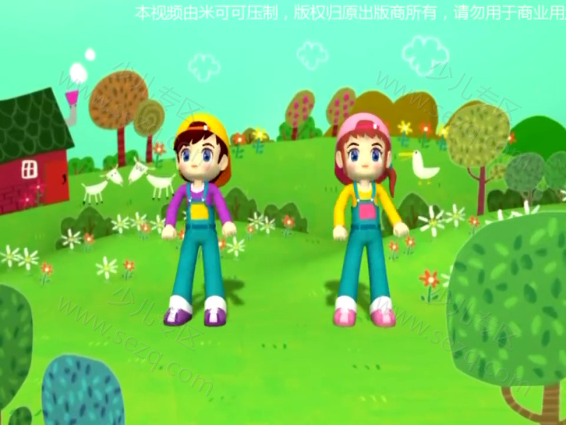 韩国幼儿舞蹈动画教学的剧照截图7