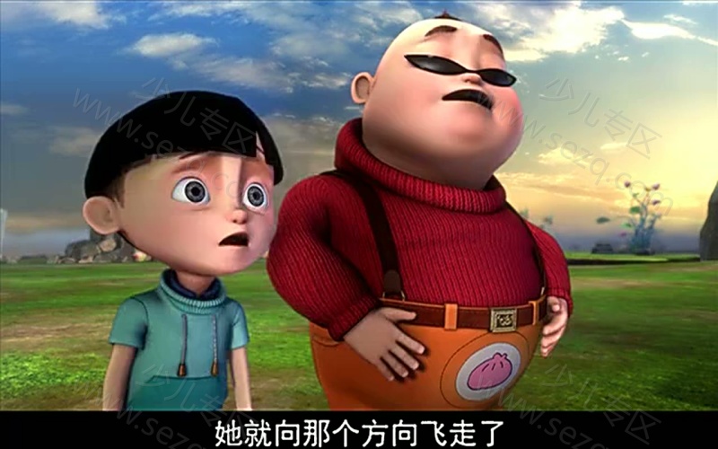 欢乐之城的剧照截图7