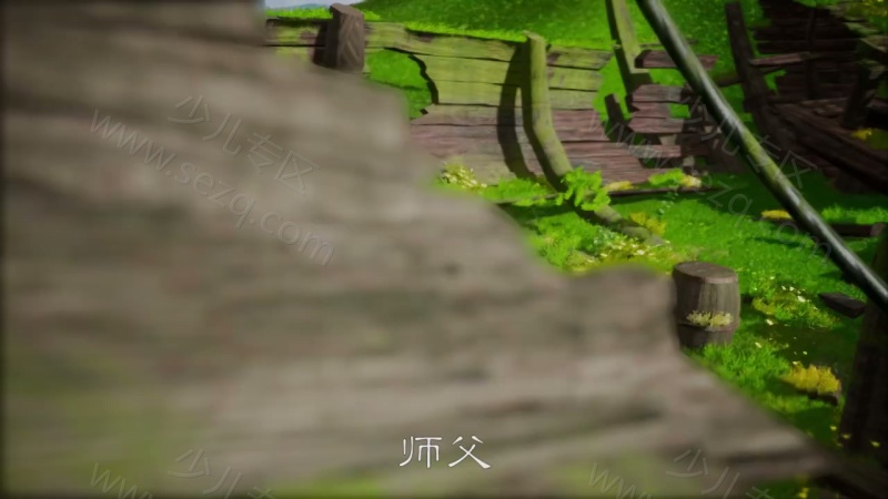 一禅小和尚的剧照截图2