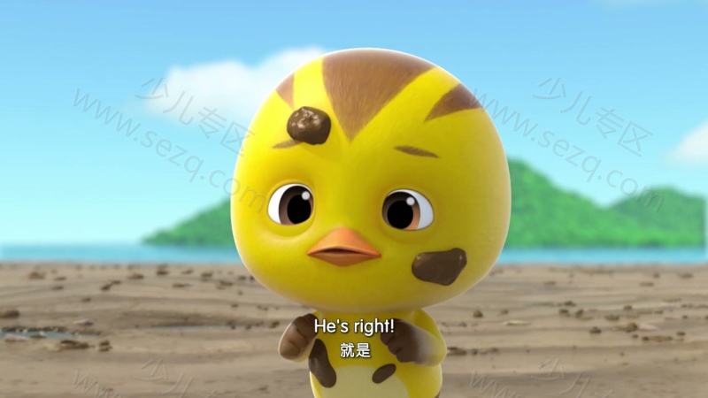 萌鸡小队的剧照截图3