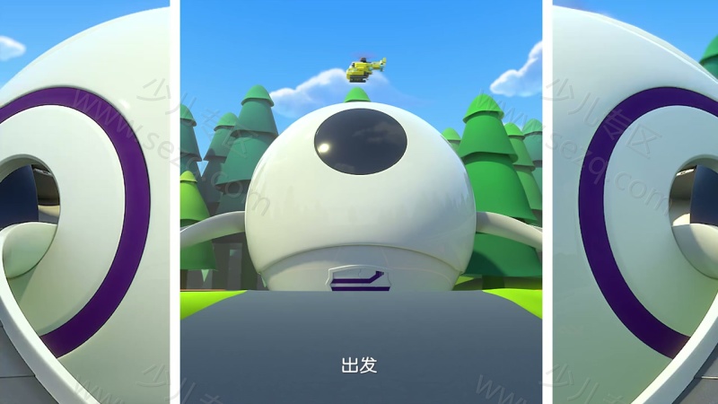 百变布鲁可的剧照截图2