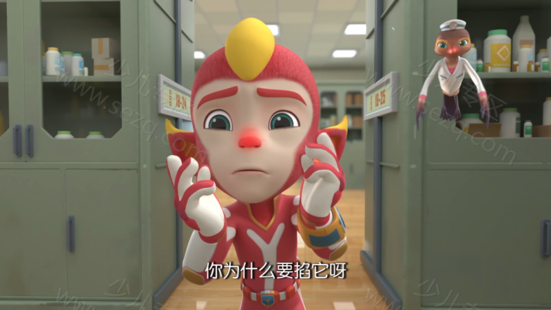 宇宙护卫队之钢甲霸王龙的剧照截图4
