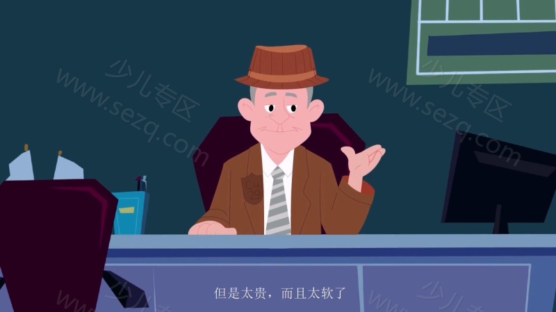 托马斯·爱迪生的秘密实验室的剧照截图1