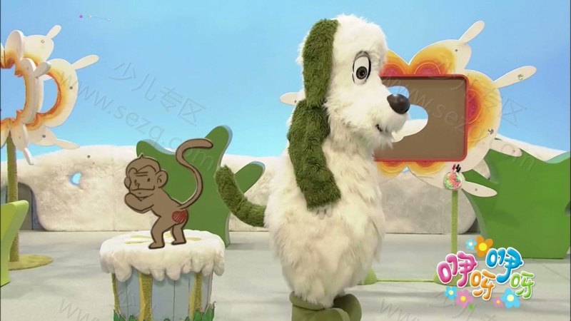 咿呀咿呀之汪汪爱画画的剧照截图3