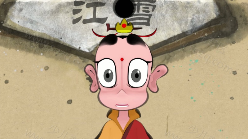 半山学院 古诗跟读的剧照截图4