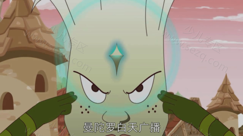 花精灵之嘻哈大冒险的剧照截图6