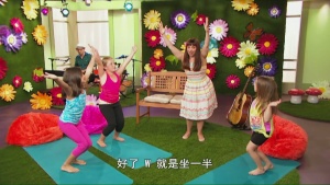 亲子瑜伽课《快乐亲子瑜伽》全51集 国语中字 720P/MP4/11.88GB 下载