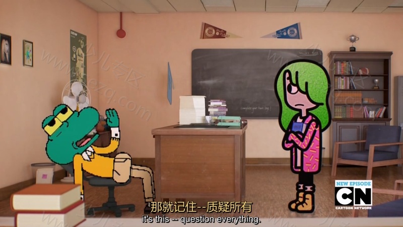 阿甘妙世界的剧照截图3