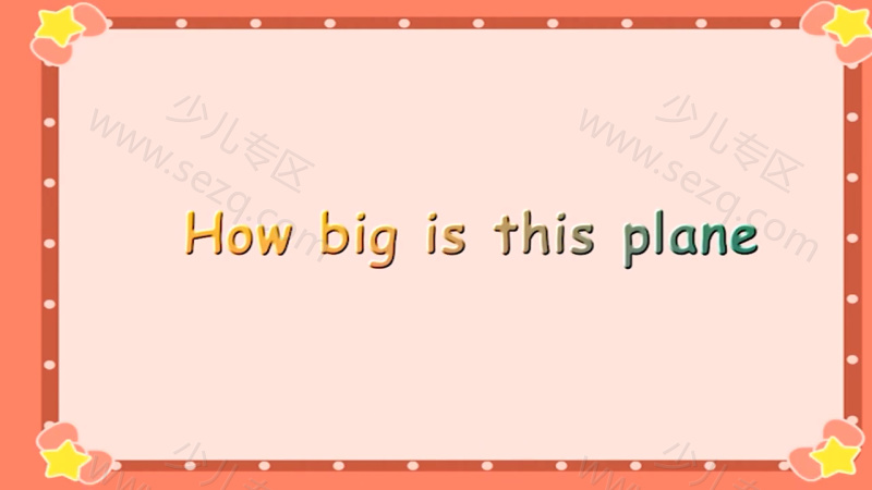 逗逗虎汉语真心话的剧照截图4